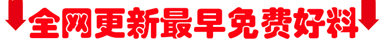 资料横幅